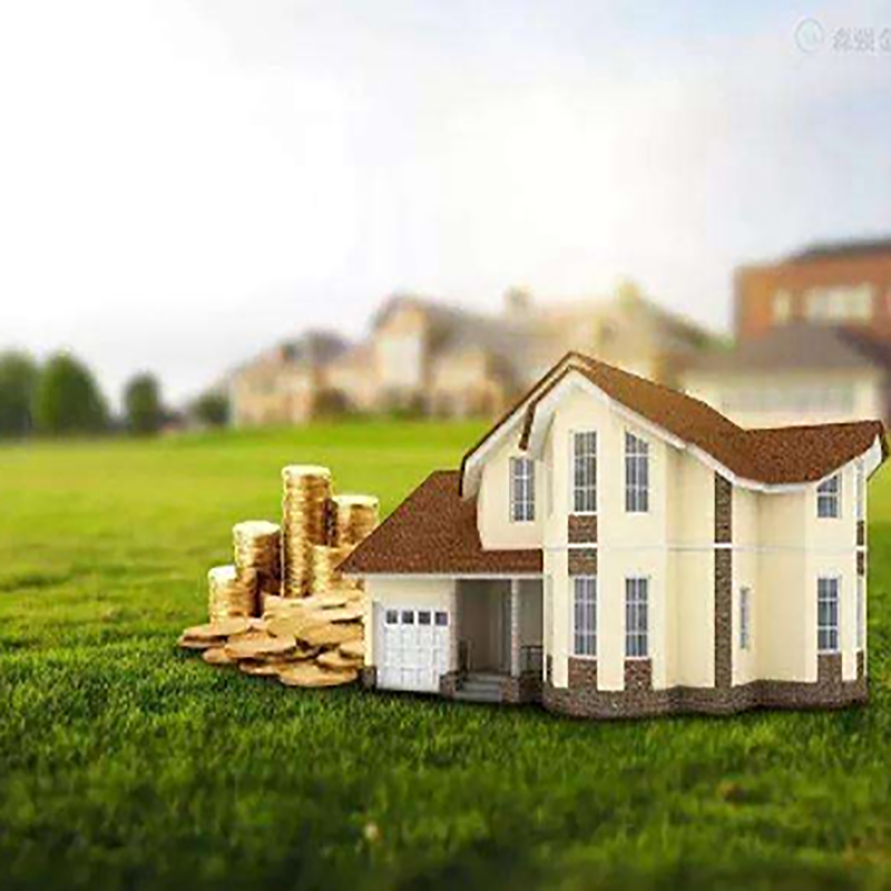 思明房子抵押贷款利率|住房抵押贷款|按揭房抵押贷款