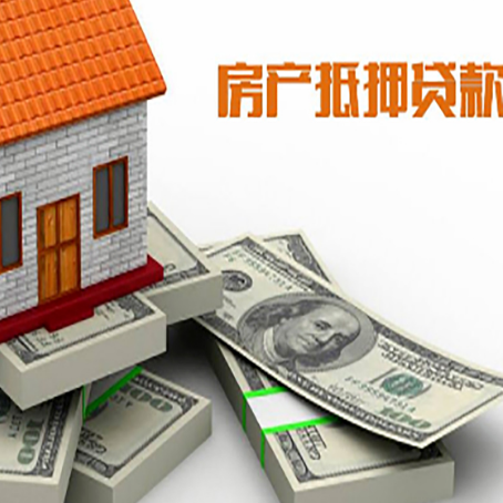 思明个人贷款银行哪家好?