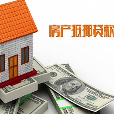 思明银行贷款需要多久可以办理下来?